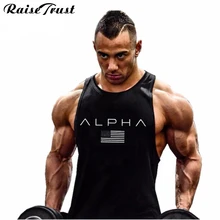 Мужская майка, повседневная майка для фитнеса, Брендовые мужские спортивные майки без рукавов, жилет в стиле хип-хоп, хлопковая штанга с принтом, большие размеры, M-2XL