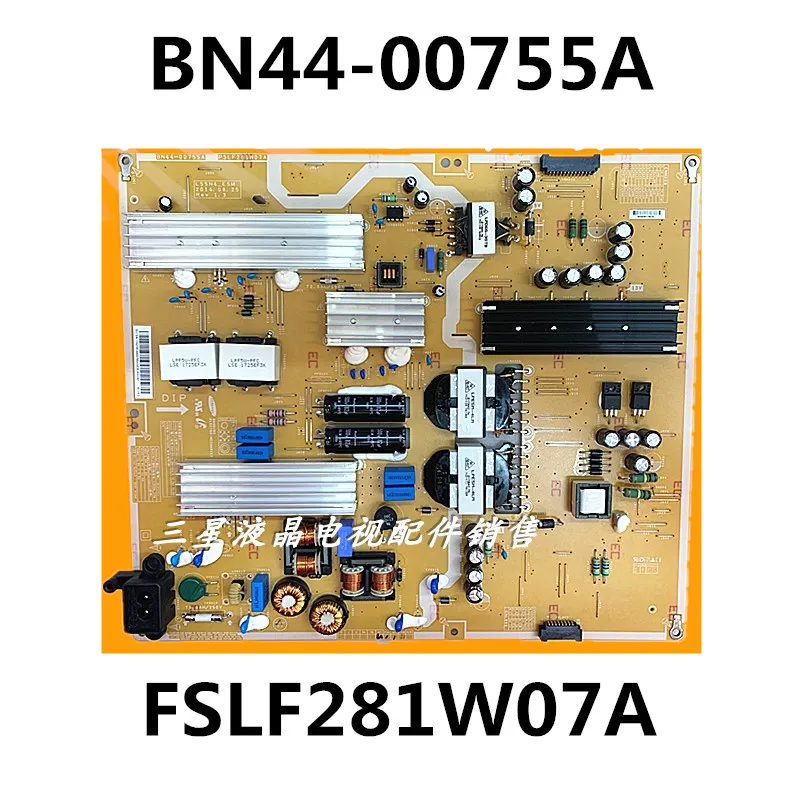 Для UA50HU7000J блок питания BN44-00755A FSLF281W07A L55N4-ESM тест