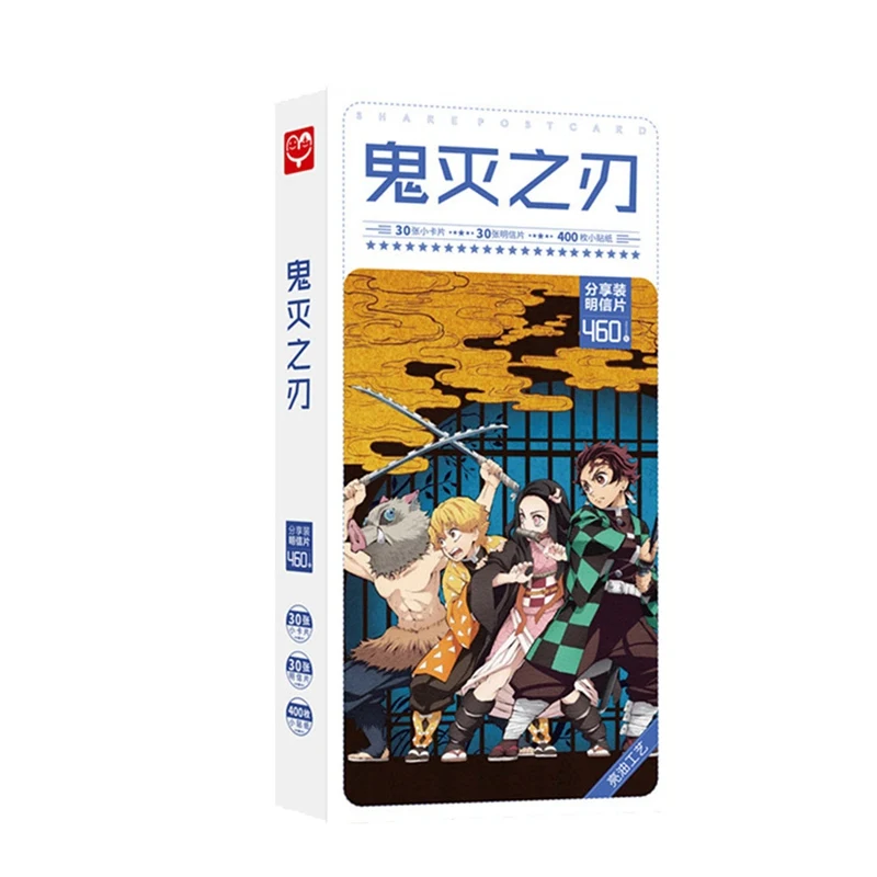 Аниме Demon Slayer: Kimetsu No Yaiba Kamado Tanjirou Nezuko открытка наклейка артбук подарок косплей реквизит набор книг