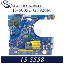 Best Value Dell Inspiron 5558 Motherboard Great Deals On Dell Inspiron 5558 Motherboard From Global Dell Inspiron 5558 Motherboard Sellers Related Products Wholesale Promotion Price On Aliexpress