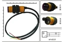 E18-D80NK infravermelho obstacle avoidance módulo sensor de reflexão difusa interruptor fotoelétrico sensor de proximidade 3-80CM