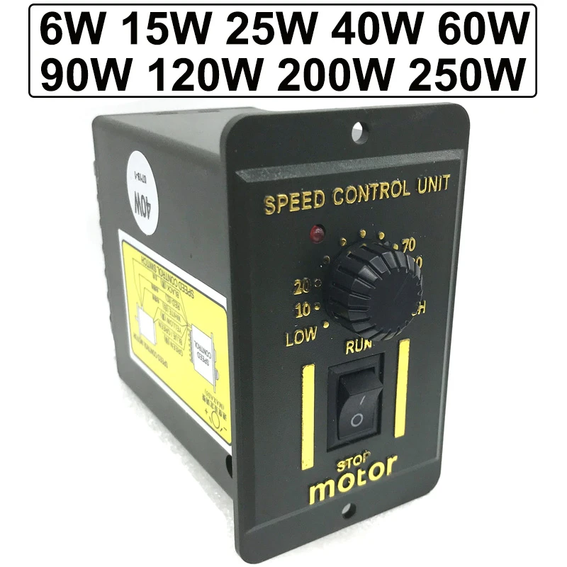 220V AC Motor Speed Controller 6/15/25/40/60/90/120/200/250W AC 220V