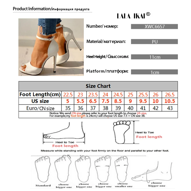 最新尺寸模板2(1)