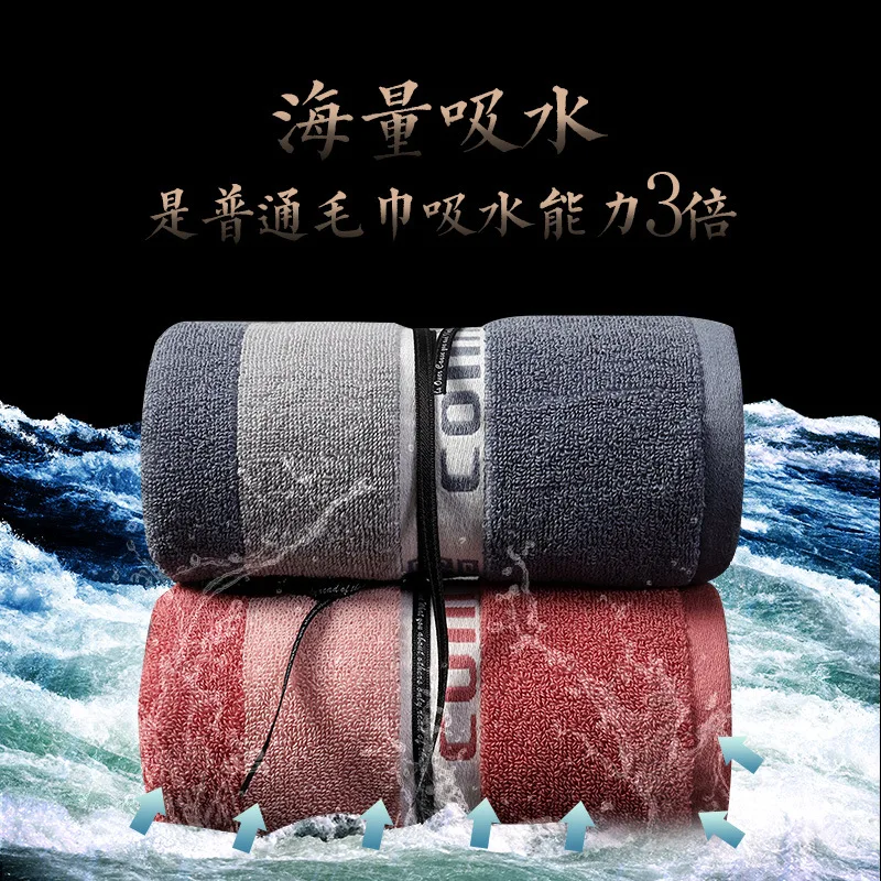 Towel Pure Cotton 2 Article Men Facial Handkerchief Towel Cotton Bath Household Towel Absorbent Not