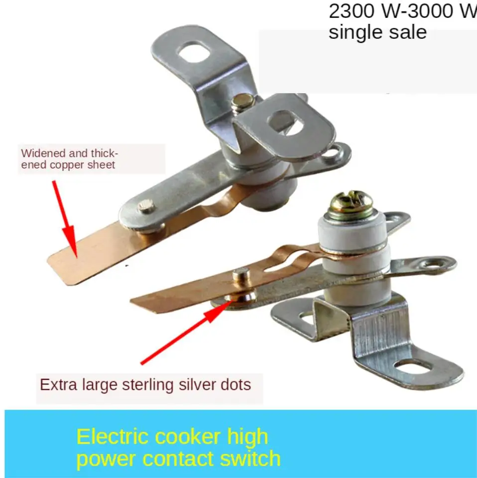 1pc Rice Cooker High Power Contacts Switch Accessories