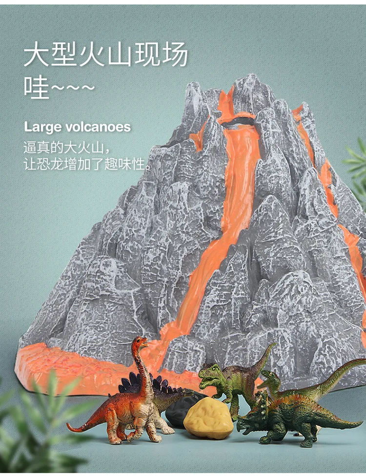 恐龙详情-1_05.jpg