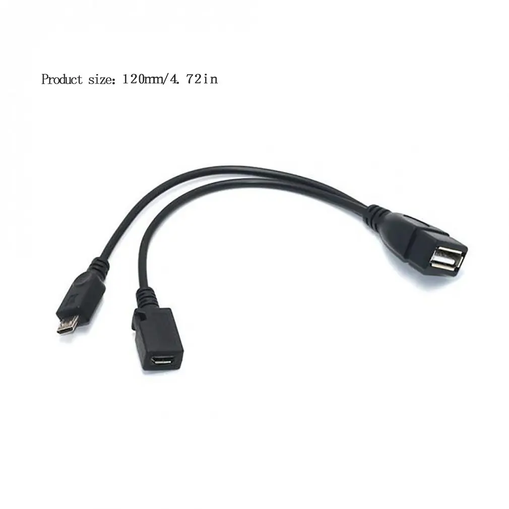 1 в 2 OTG Micro Usb Host power Y Splitter Usb адаптер для Mirco 5 Pin женский и мужской кабель прочный Micro USB OTG кабель