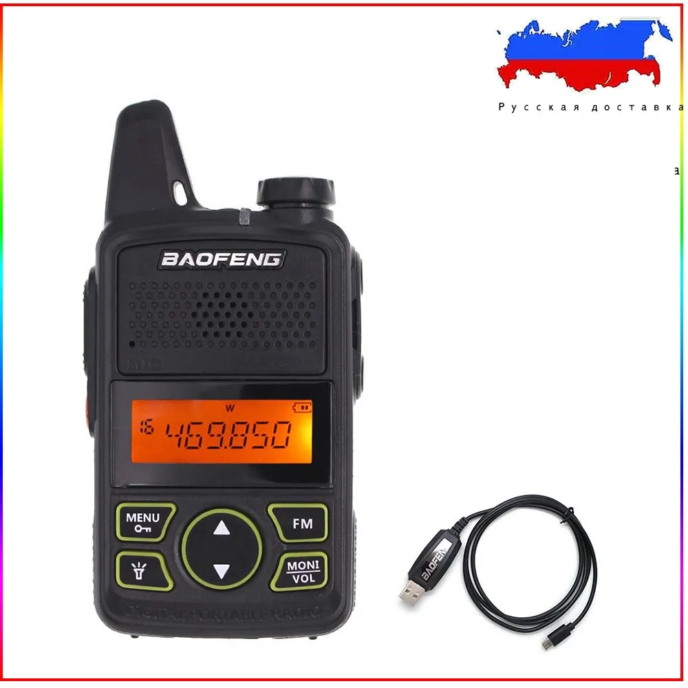 Baofeng T1 BF-T1 Мини Портативная рация UHF 400-470mhz 20CH портативный Ham FM CB радио портативный трансивер+ кабель для программирования