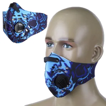 

Health Care PM2.5 mouth Mask anti dust mask Activated carbon filter Windproof Mouth-muffle bacteria proof Flu Face masks