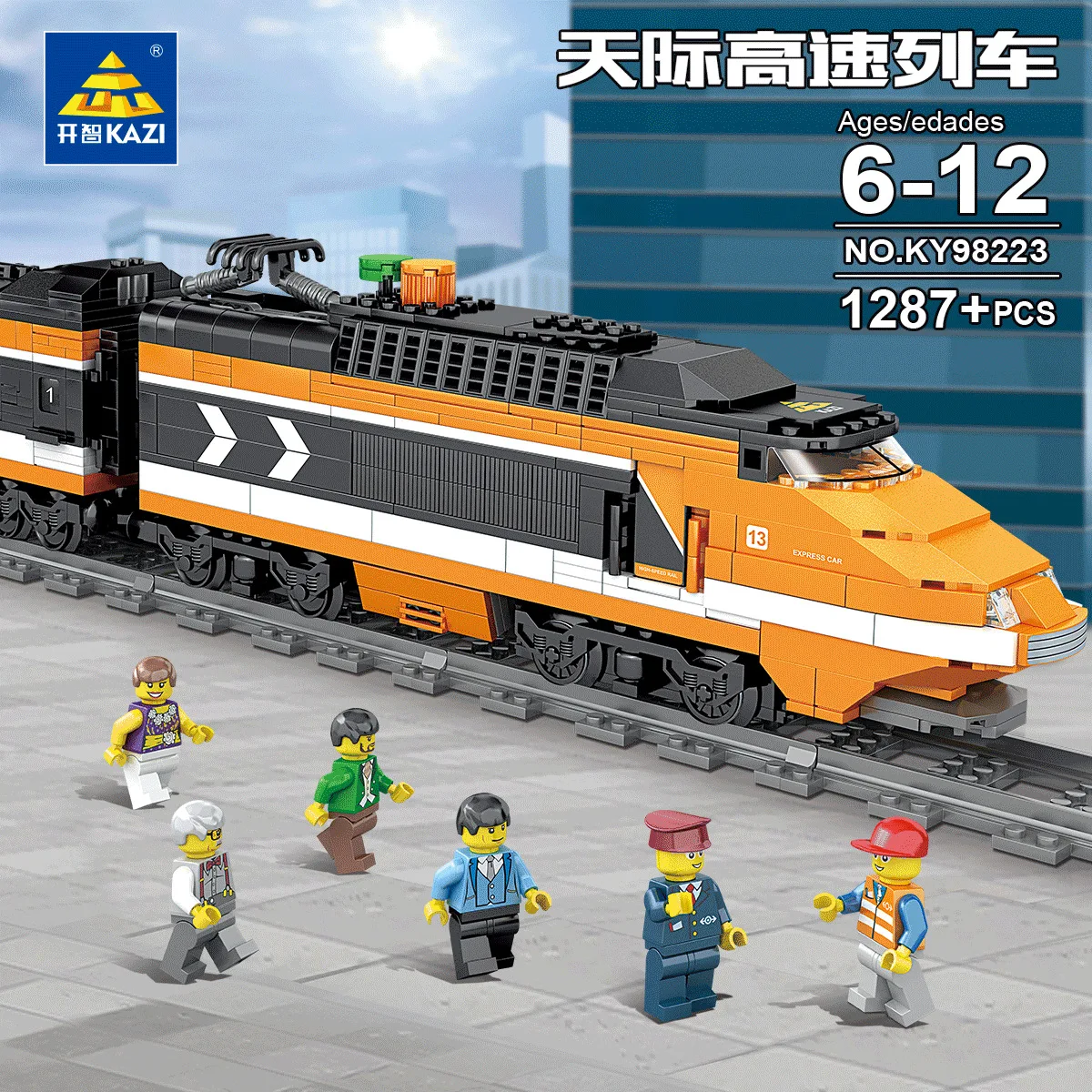 

Harmony Rail Train Assembled Building Blocks City Train Series CHILDREN'S Toy KAZI 98223-98227