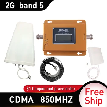 

GSM CDMA 3G UMTS Cell Phone Signal Booster Repeater 75dB Gain GSM 850mhz Mobile Cellular Amplifier Repetidor 9dbi indoor antenna