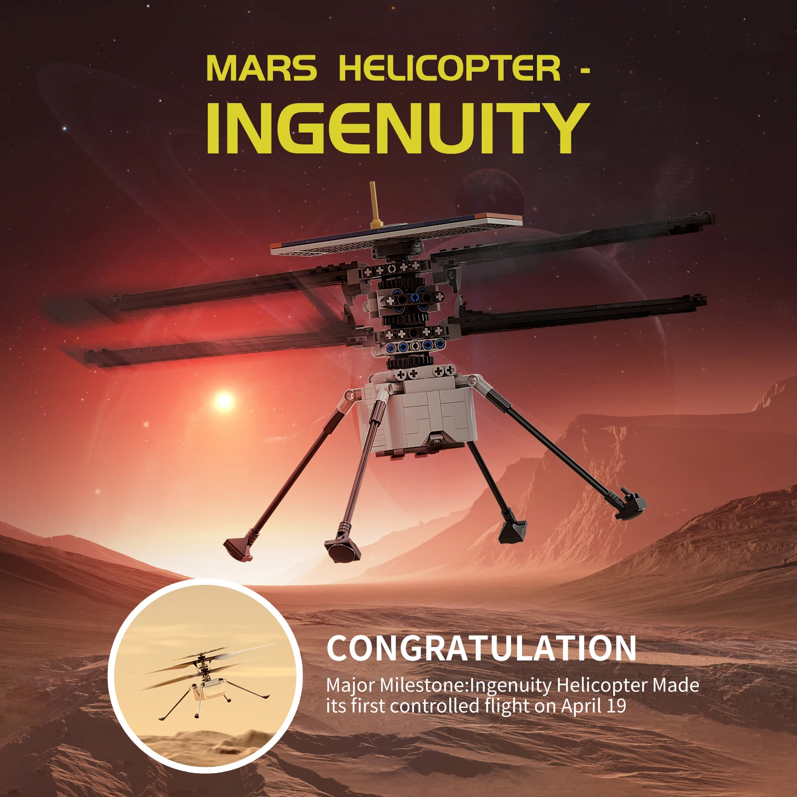 Конструктор MOC Martian парашютный вертолет строительные блоки модель 51015 Mars rover