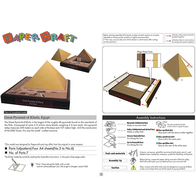 Egypt Great Pyramid of Khufu Mini 3D Paper Model House Papercraft DIY Art Origami Building Kids Adult Handmade Craft Toys QD-203 2