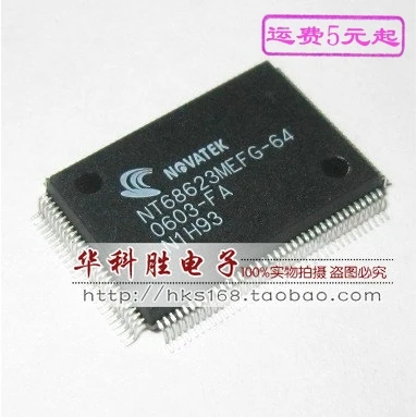 1 шт./NT68623MEFG-64