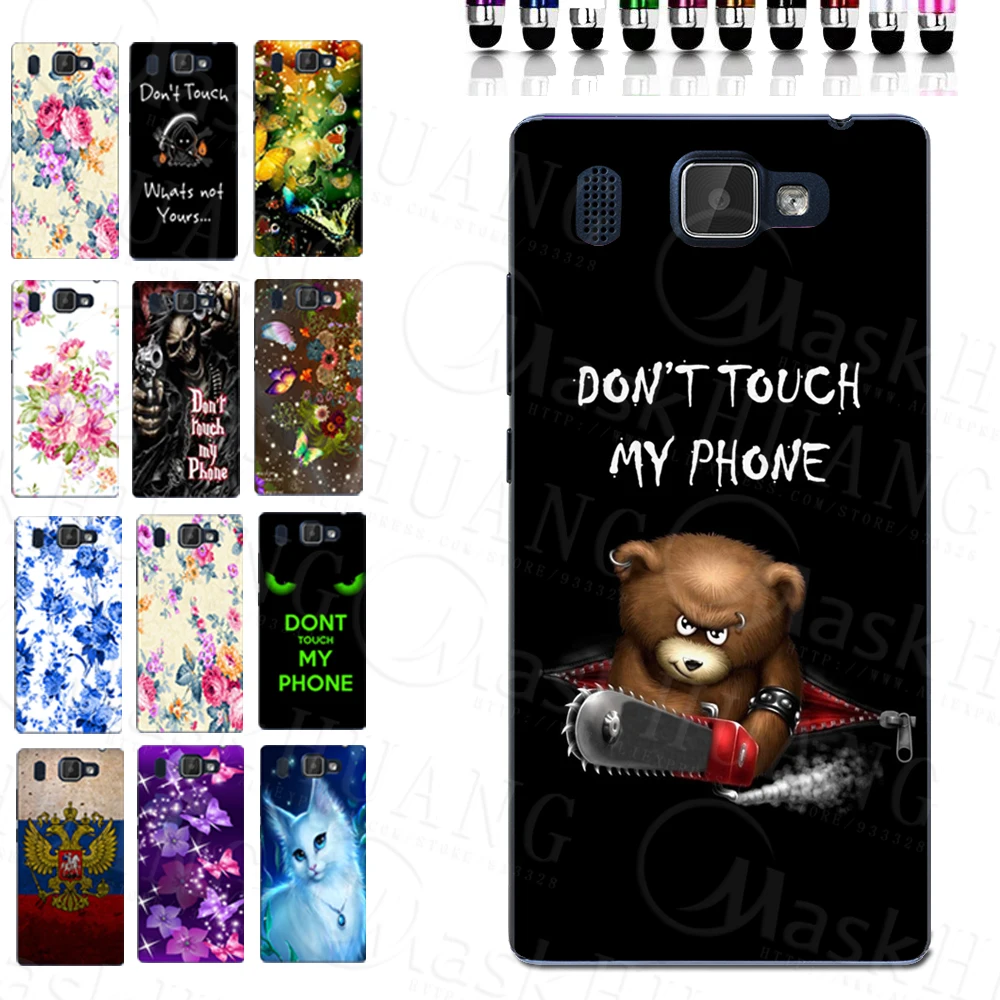 Чехол накладка из ТПУ с российским флагом для Prestigio Grace Q5 PSP5506DUO|tpu cover|case coverbag case |