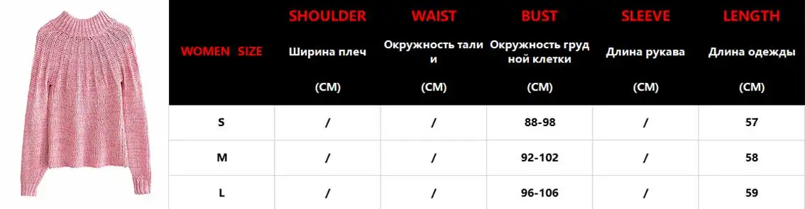 Зимние женские свитера, женские свитера в английском винтажном стиле, свободные, с круглым вырезом, с длинным рукавом, вязанная куртка, свитера, женские пуловеры, топы