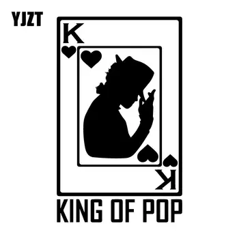 

YJZT 10.4CM*17CM Michael Jackson Car Sticker Fashion Car Styling Car Accessories Stickers Black/Silver C31-0430