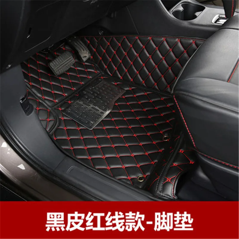 Для Mitsubishi Outlander 2013- Автомобильный интерьер полное окружение полиуретановые Ковровые Коврики автомобильный Стайлинг - Цвет: 3PCS