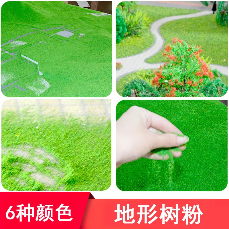  DIY Architecture Model Sand Table Material Model Grass Powder Lawn Green Tree Powder Ultra-Fine Ter