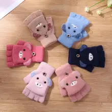 Перчатки для отдыха на полпальца для детей, девочек и мальчиков, высококачественные, нежные, дышащие, с мягкой поверхностью, зимние, теплые, милые перчатки, муфта для рук