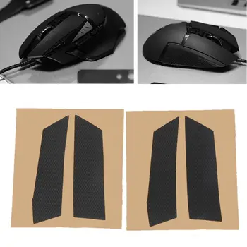 

Original Hotline Games Mouse Skates Side Stickers Sweat Resistant Pads Anti-slip Tape For Logitech G502 Mouse