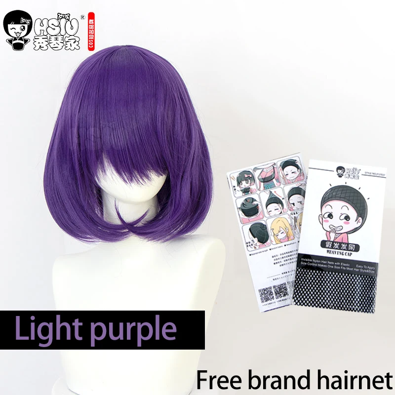 Hsiu Cosplay Wig Synthetic Short Bob Straight Hair Golden Pink Red Blue Purple For Women 35cm 23 Color Wigs & Free Cap -Zentai shop online Hee9be7e24300411db20fcddcbc64a6e3S.jpg