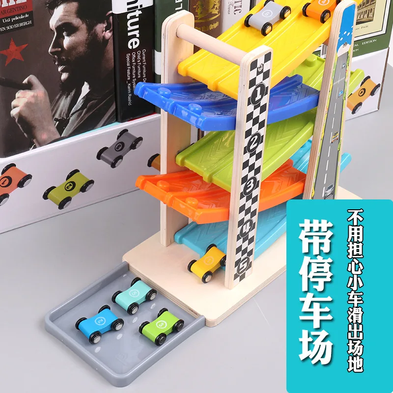 

Baby CHILDREN'S Toy Car Educational Rail Car Gliding Inertia Sliding Toy Car Boy 2-3-Year-Old