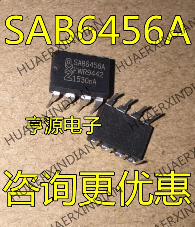 10 шт./лот SAB6456 SAB6456A DIP8 в