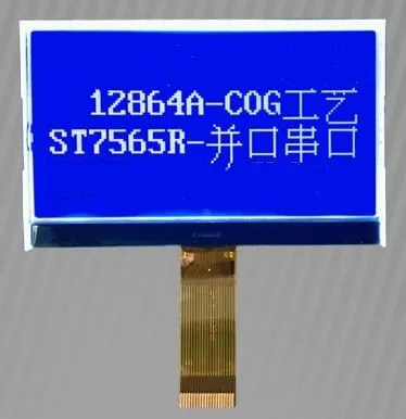 QQ截图20200409203501_副本