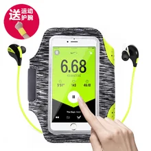 Тонкий лайкровый нарукавный ремень для мобильного телефона для мужчин и женщин для бега, альпинизма, спорта, мобильного телефона, нарукавный ремень, настраиваемый логотип клиента