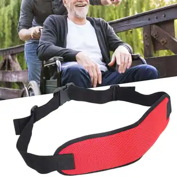 

Wheelchair Seats Belt Adjustable Safety Harness Fixing Breathable Brace for the Elderly Injuries Patients Help Health Care a