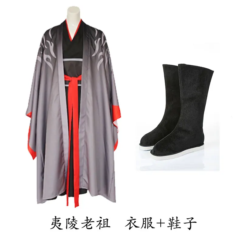 Mo Dao Zu Shi Grandmaster of Demonic культивирование Wei Wuxian Lan Wangji Jiang Cheng Jin Ling косплей костюм комплект+ парик+ обувь - Цвет: F