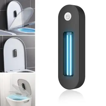 

Portable Rechargeable Ultraviolet UV Sterilizer Toilet Disinfection Lamp bathroom Ultraviolet lamp UV Germicidal Light Home