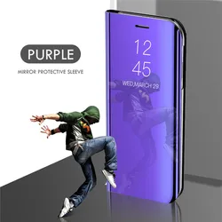 Smart Mirror Phone Case with Reflective Design and Durable Protection for S10 Plus (PURPLE)