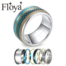 Floya, ретро кольцо, кольца, массивные слои, нержавеющая сталь, обручальное кольцо, Argent Femme Bijoux Box, подарок для девочек