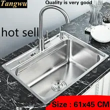 Еда класс 304 из нержавеющей стали Мини стандартные кухонные Одиночная раковина в форме корыта Мода для мытья посуды Лидер продаж 61x45 см