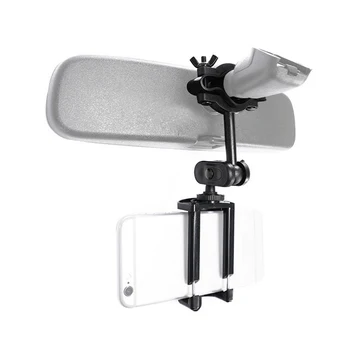 

Universal Car Auto Rearview Mirror Fixing Bracket GPS Extension Bracket Rack Phone Holder F-Best