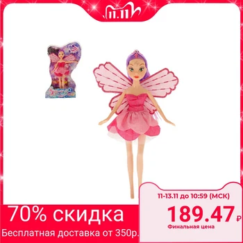 

Fairy doll "Kira" in a dress