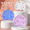 Women Men Printed Waterproof Swimming Goggles Caps Set Silicone Long Hair Large Swim Hat Natacion Diving Glasses Equipment 2022 3
