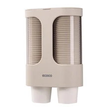 Прозрачный пылезащитный настенный диспенсер для чашек, большая емкость, одноразовый самоклеющийся автоматический домашний отель