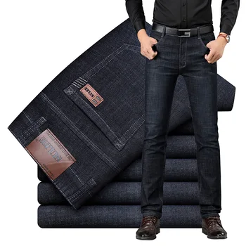 

Counter Quality Business Joker Slim Fit Straight Through Elastic Force Thin Men's Jeans