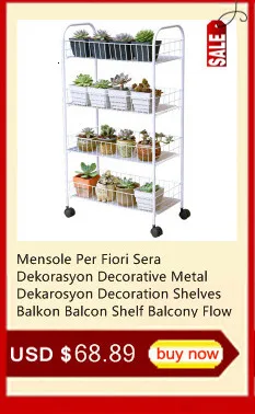 Salincagi поддержка Pour Plante украшения Exterieur Открытый Декор Mensole Per Fiori цветок стенд Железный Balkon Balcon завод полка