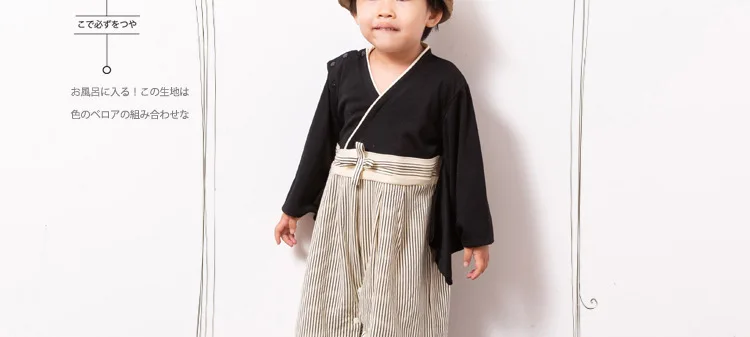 Летний японский Комбинезон для маленьких мальчиков и девочек, кимоно с принтом, Одежда для новорожденных, китайский костюм Тан