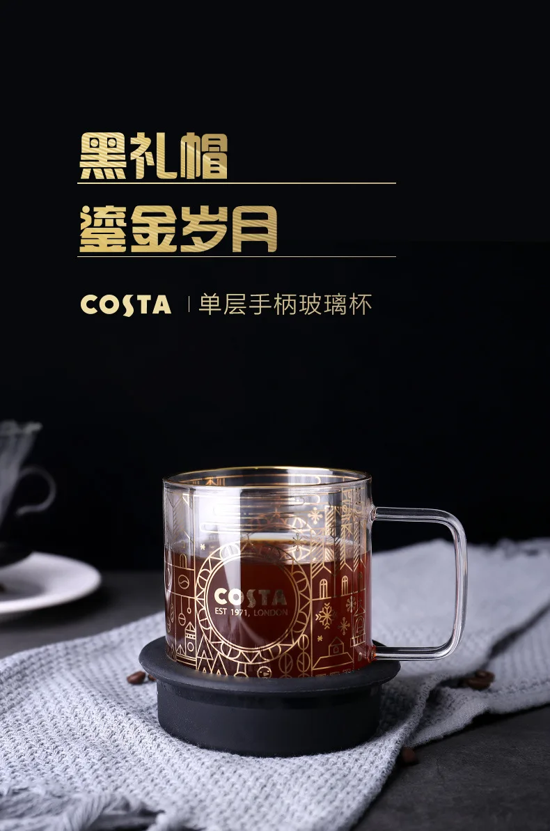 Tomic/Tomic Costa Creative with Cover Glass Bottle Household Handle Glass Fashion Gift Coffee Cup