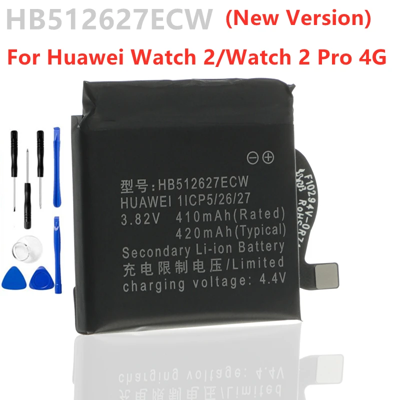 Оригинальная запасная батарея HB512627ECW для Huawei WATCH 2 Pro 4G EO-DLXXU Porsche Design GT | Мобильные