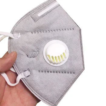 

5PCS Foldable with Valve Breathable Dust Respirator PM2.5 Mask Respirator Safe Breathable