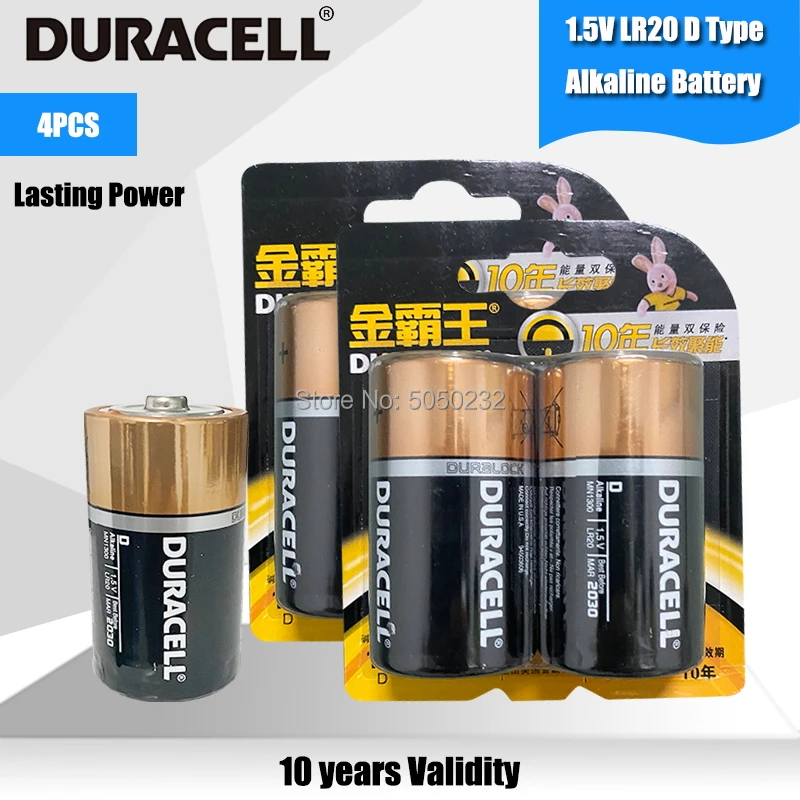 4 шт. щелочные батарейки DURACELL для газовой плиты 1 5 в|Батарейки| |