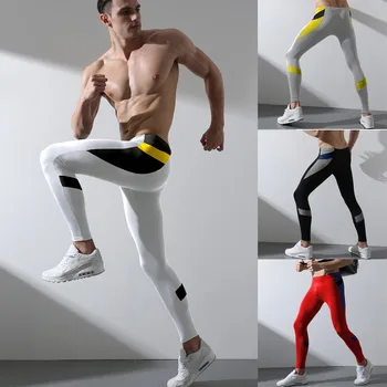 

Men's Print Cotton Breathable Sports Leggings Thermal Long Johns Underwear Pants Autumn Winter Elastic strong wearable pants