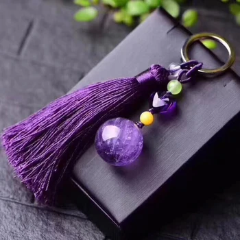 

Open light natural amethyst ball key chain