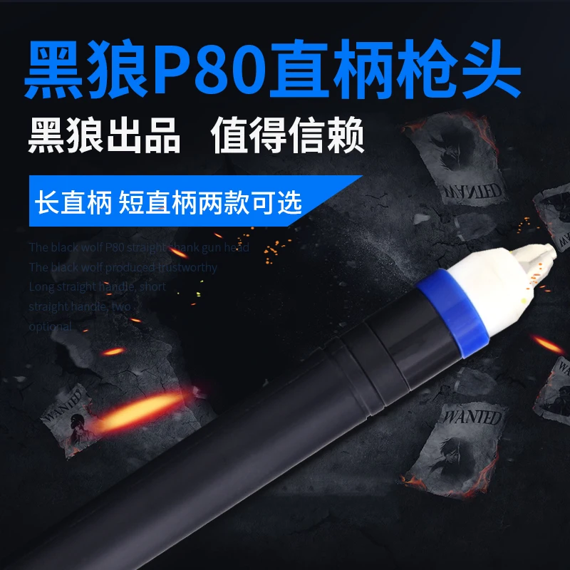 

Free Shipping Plasma Cutting Gun Black Wolf P80 Straight Handle Gun Head Automatic Burning Torch CNC
